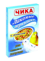В.Чика д/попугаев с анисом 20гр.