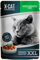 X-Cat XL пауч для кошек с уткой в яблоках 85 гр [уценка]