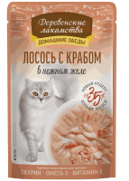 Деревенские лакомства пауч Лосось/краб в нежном желе 70 гр.