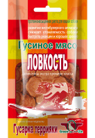 Грин Кьюзин Лакомство для собак ЛОВКОСТЬ, Сушеные гусиные медальоны, 80 г. (80 гр)