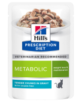 Hills Prescription Diet Metabolic пауч для кошек для коррекции веса [Океаническая рыба, 85 г.]