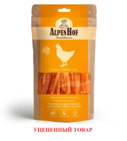 AlpenHof Лакомство Фрикасе из филе курицы для мелких собак и щенков, 50 г. [уценка]
