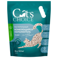 Растительный комкующийся наполнитель тофу Cat's choice без аромата 6л/2,5 кг