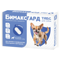 Бимаксгард ТАБС для щенков и маленьких собак, 2 таблетки