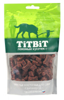 Титбит 12919 Косточки мясные д/собак с бараниной