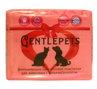Пеленки впитывающие одноразовые для животных с суперабсорбентом т.з. "Gentlepets" пятислойные (60х60см, 15шт.)
