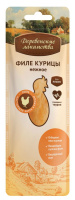 Деревенские лакомства для кошек Филе курицы нежное 10г