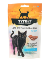 Титбит Лакомство для стерилизованных кошек Хрустящие подушечки с лососем 60г