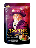Зооник Влажный корм для стерилизованных кошек, кролик в соусе, 85 г, пауч