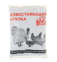 Ваше хозяйство Известняковая крупка 1 кг. [уценка]