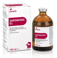 Энрофлокс орал. 5% 100мл