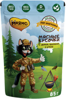 Мнямс Мясные кусочки для кошек с уткой, кроликом и дичью "Пир охотника" 85 г.