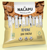 NALAPU Лакомство печенье для счастья