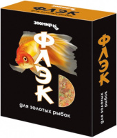 Зоомир Флэк Корм для золотых рыбок, 20 г.