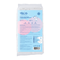 Подгузники VitaVet CARE для домашних животных 12 шт/уп (5-10 кг M)