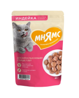 Влажный корм Мнямс Кусочки в соусе с индейкой для кошек старше 7 лет 85 г., пауч