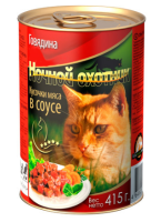 Ночной охотник консервы для кошек говядина и печень в соусе, 415 г. [уценка]