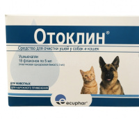 Капли для очистки ушей у собак и кошек Отоклин 5мл. Ecuphar ПОШТУЧНО
