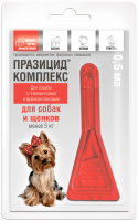 Apicenna Празицид-КОМПЛЕКС д/собак и щенков до 5кг. 1*0,5мл.