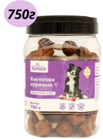 BIOHAUS Лакомство для собак Косточки куриные ПОШТУЧНО