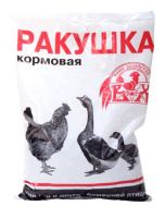 Ваше хозяйство Ракушка кормовая для кур и другой домашней птицы 1 кг.