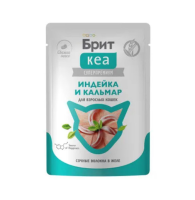 БРИТ КЕА Пауч взрослых кошек, Индейка и Кальмар в желе, 75 г