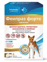 Пчелодар Фенпраз таблетки для собак, 6 таб.