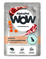 AlphaPet WOW пауч д/собак с чувствительным пищеварением нежные ломтики в соусе Ягненок и тушеная морковь 85г