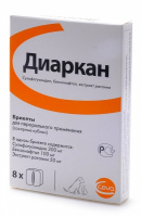 Ceva Sante Animale Диаркан д/к/с 8куб. от диареи СЕВА