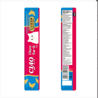 Inaba Чао Чуру для кошек пюре из куриного филе [для здоровья мочеполовой системы], 4*14 г ПОШТУЧНО