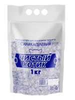 Чистый котик наполнитель силикагелевый с цветными гранулами "Радуга" 1 кг (1 кг)