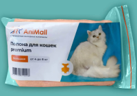 Попона для кошек большая 4-8 кг Animal премиум Миралек