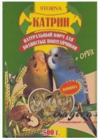 Катрин для поп.яблоко 500гр. 1*8
