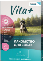 Вита плюс мультивитаминное лакомство для щенков и молодых собак Здоровый малыш 90таб