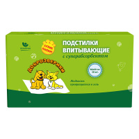 Доброзверики подстилки впитывающие для животных с суперабсорбентом черные (60х60 см, 12 шт)