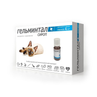 Гельминтал Гельминтал д/котят и кошек менее 4 кг .Сироп RC *35