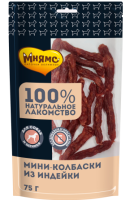 Мнямс лакомство для собак мини-колбаски из индейки 75г [уценка]