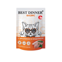 Best Dinner для взрослых кошек кусочки в соусе с Кроликом и индейкой 75 гр пауч
