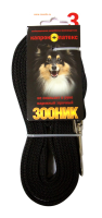 Зооник Поводок капроновый с латексной нитью 3 м.* 15 мм., Черный