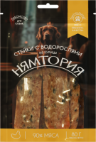 НЯМТОРИЯ Лакомство для собак "Стейки из курицы с водорослями", 80 г (NT05C042)