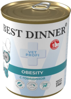 Best Dinner Vet Profi Obesity с говядиной влажный диетический корм для собак Говядина консервы (340 гр)
