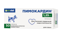 Оквет ПИМОКАРДИН для расширения сосудов, снижение нагрузки на сердце 1.25 мг