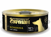 Четвероногий гурман Корм неполнорационный для собак "Золотая линия Конина натуральная в желе" 100 г консервы
