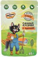 Мнямс Сочные кусочки для кошек с курицей «Фермерская ярмарка» линия Кот Федор 85 г, пауч
