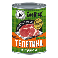 ZOORING Консервы для собак, Телятина с рубцом, 338 гр