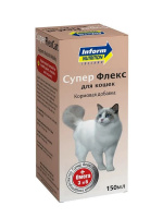Супер Флекс хондропротектор для кошек 150мл.