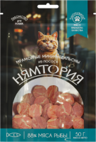 НЯМТОРИЯ Лакомство для кошек "Мраморные мини-медальоны из лосося", 50 г (NT05S087)