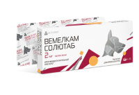 Вемелкам Солютаб 2 мг, 10 табл