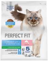 перф шерсть кожа