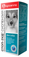 Apicenna Стоп-зуд суспензия д/с 15мл.